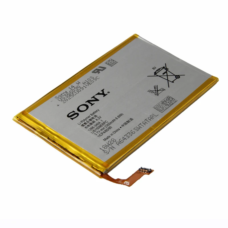 Аккумулятор sony LIS1509ERPC для sony Xperia SP M35h HSPA LTE C5302 C5303 C5306 c530x 2300 мАч