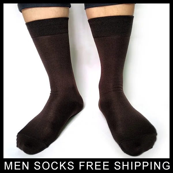 Мужские однотонные носки для бизнеса мужские высокого качества брендовые кофейные костюмы носки 2018 новые модные мужские носки