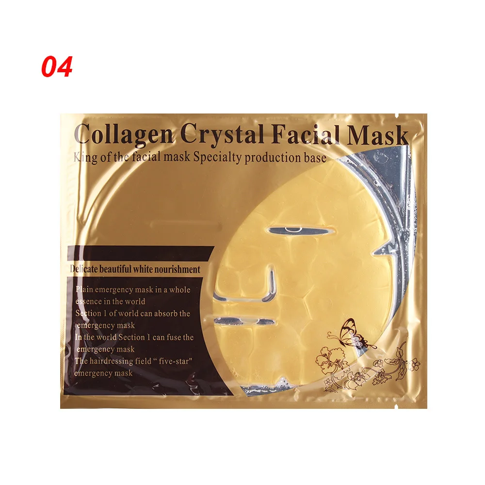 Bio collagen real deep mask