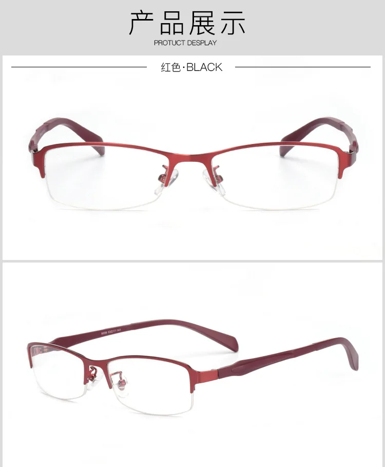Женские модные очки близорукость половина оправы могут быть оснащены близорукость линзы TR90 очки ноги очки по рецепту 8039