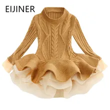 Платье для девочек Новая детская трикотажная одежда осенне-зимнее праздничное платье принцессы модное милое кружевное платье-пачка