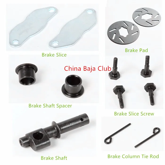 

brake shaft spacer brake slice screw brake pad for 1/5 LOSI 5IVE-T Rovan LT King Motot X2