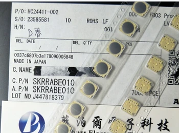 

100% New&original SKRRABE010