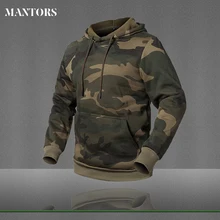 Мужская толстовка с капюшоном и длинным рукавом, камуфляжная шапка, повседневная мужская флисовая толстовка, Moletom Masculino, мужской пуловер, брендовая одежда