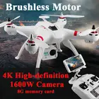 Save 70 on Four-axis high-definition camera X16 4K RC Helicopter FPV Quadcopter Brushless Motor RTF Automatic Return 360 Degree Flip Drone