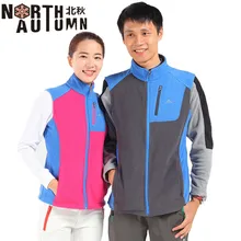 Зимний Полярный флисовый жилет для женщин и мужчин, походная куртка, рыболовный жилет для мужчин, уличная женская теплая флисовая куртка, мужской теплый жилет