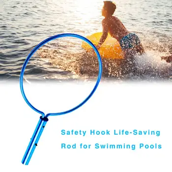 

Aluminum Alloy Round Safety Hook Life-Saving Rod For Swimming Pools Water Park Seaside Swimming Pool Safety Tool