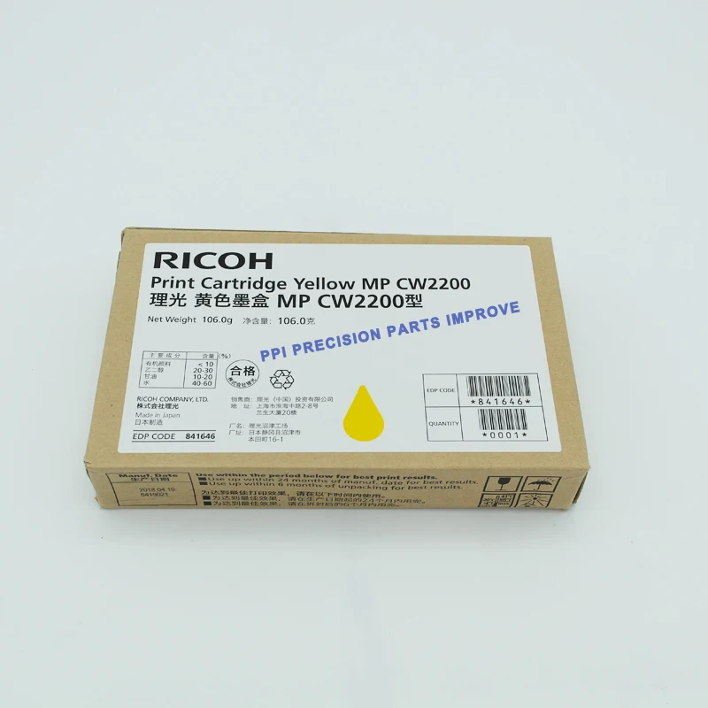 Оригинальный Новый Ricoh Aficio MP CW2200SP 2200 2201 CW2201SP CW2200 CW2201 Черный Голубой Пурпурный