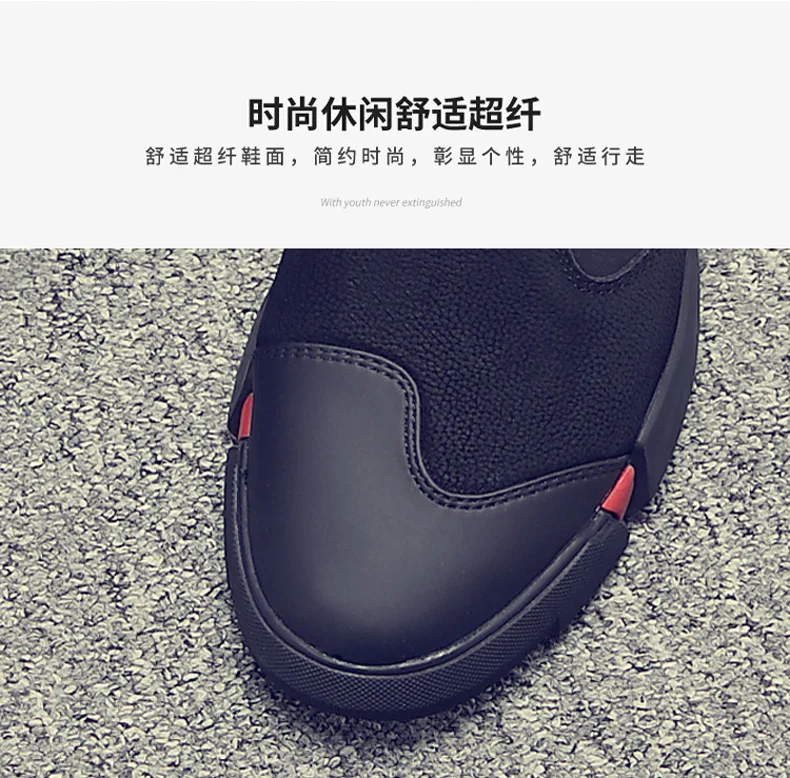 NAUSK/Новинка года; брендовая Высококачественная Черная мужская кожаная повседневная обувь; Модные дышащие кроссовки; модная обувь на плоской подошве