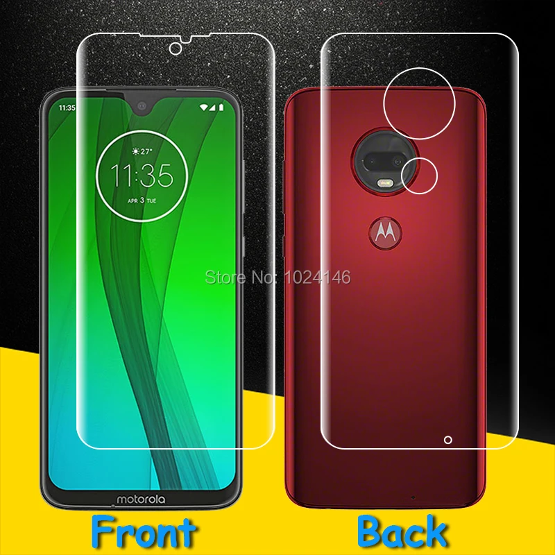 tpufbm-mt-g7p-01-1