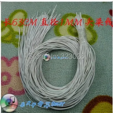 headphone repair wire headset repair cable head beam wire 2pcs