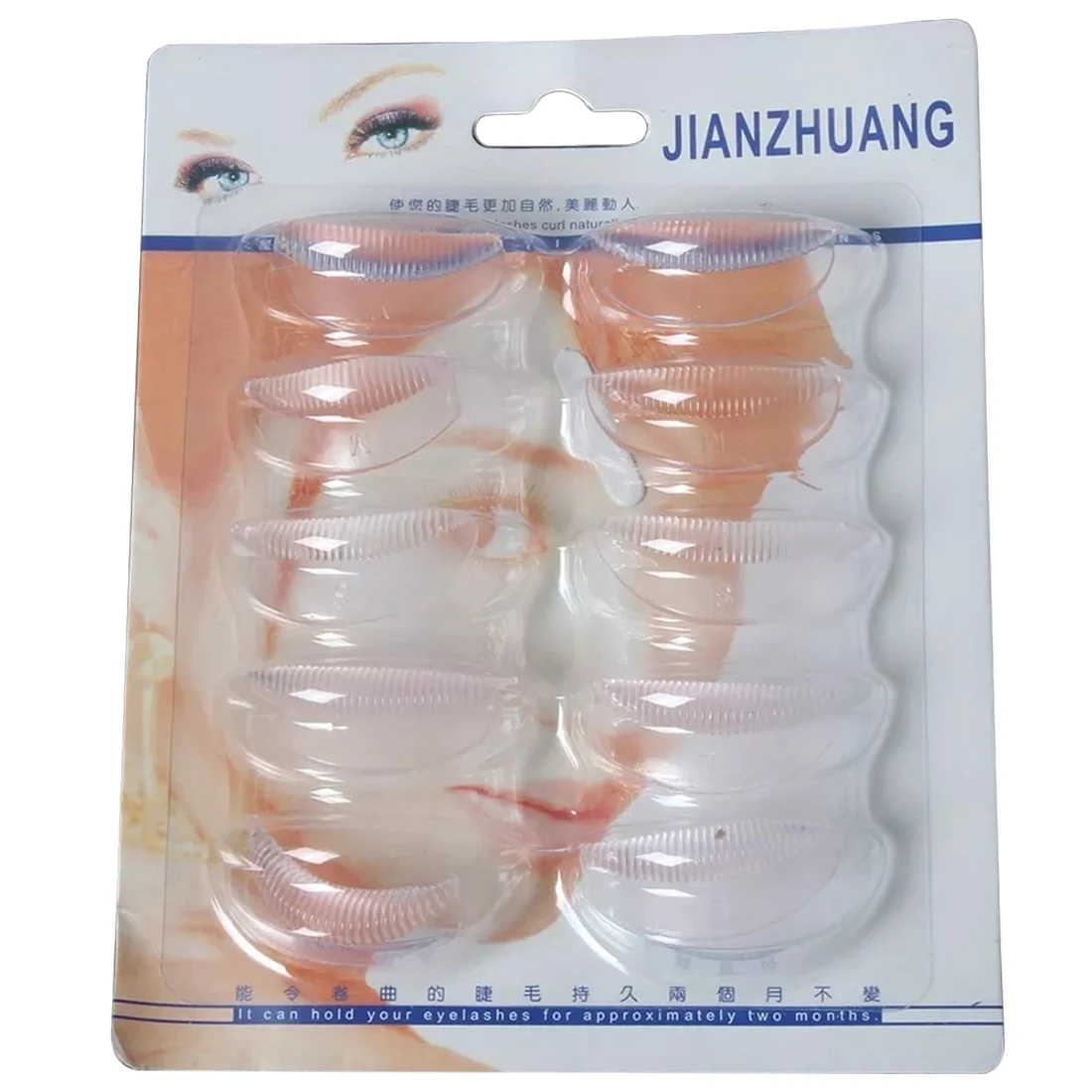 

10PCS Silicone Curling Root Lifting False Fake Eyelash Shield Pad Durable Eyelash Permanent Perm Curler