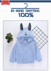summer sun protection clothing kids rabbit cute children hooded for coat thin cotton Cartoon image for kids summer sun protection clothing kids rabbit cute children hooded for coat thin cotton Cartoon image for kids