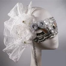 Серебряная преувеличенная сторона с цветами Хэллоуин итальянская маска красота Маскарадная маска принцессы вечерние маска для взрослых