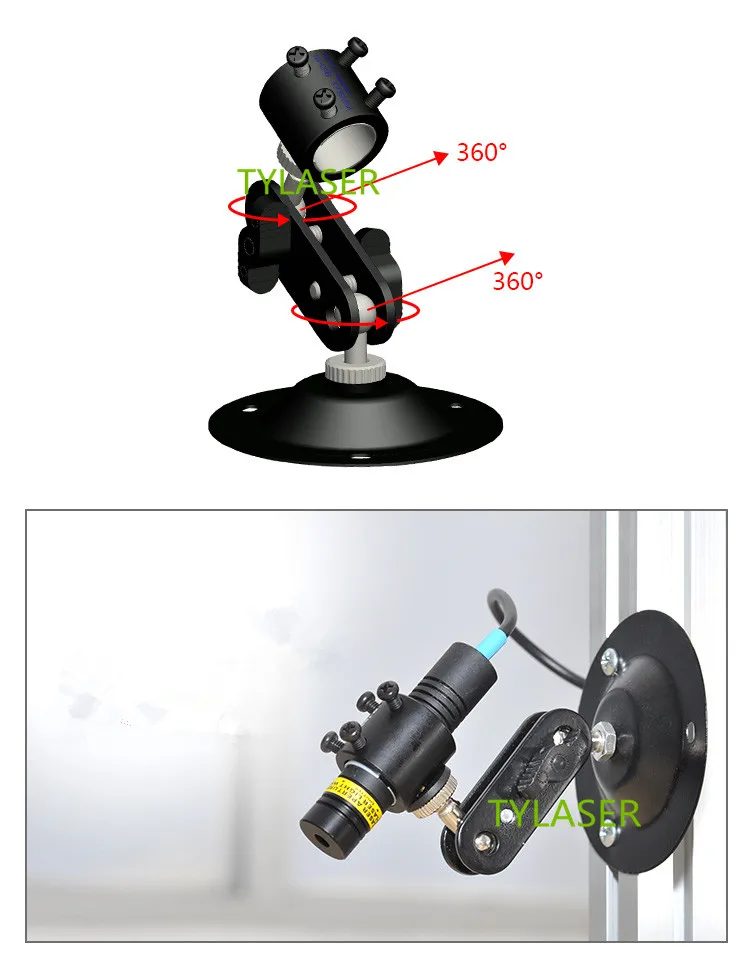 Лазерный Кронштейн 360 регулировки степени лазерный модуль крепление