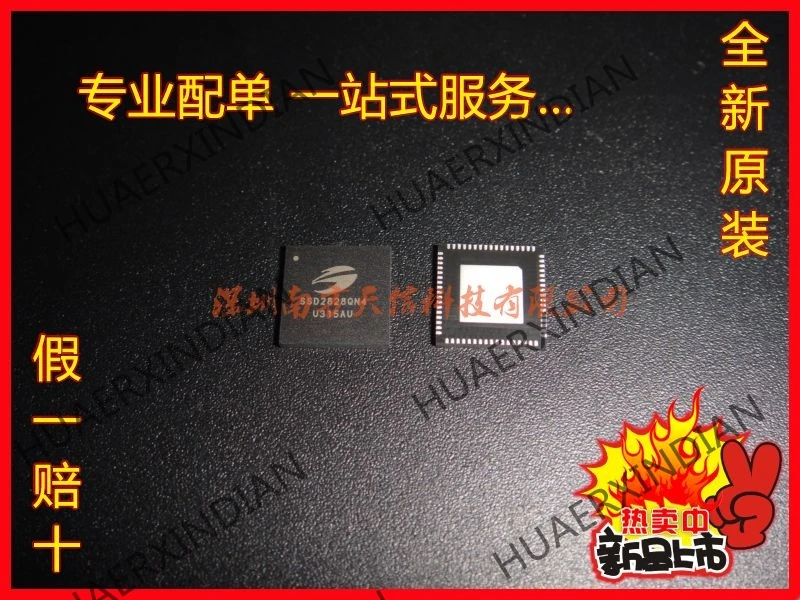 

5PCS New and original SSD2828QL9 QFP