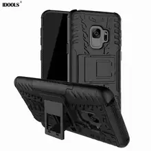 IDOOLS Case for Samsung Galaxy S9 Back Cover PC Hard with Kickstand Phone Bags Cases for Samsung Galaxy S9 SM-S9 5.77 inch Coque IDOOLS Case for Samsung Galaxy S9 Back Cover PC Hard with Kickstand Phone Bags Cases for Samsung Galaxy S9 SM-S9 5.77 inch Coque