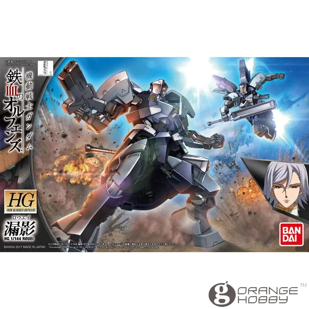 OHS Bandai HG Iron Blooded Orphans 032 1/144 Rouei Mobile Suit Assembly