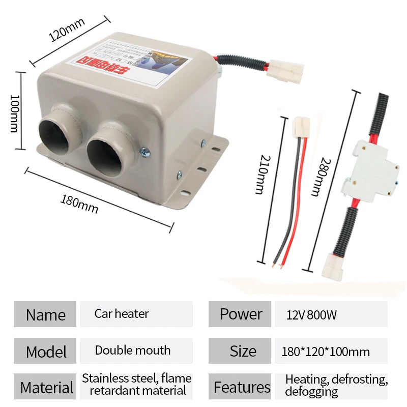 12 В автомобильный обогреватель вентилятор 800 Вт Портативный электрические обогреватели автоматический нагреватель с подогревом сиденья размораживатель окон туманоуловитель авт