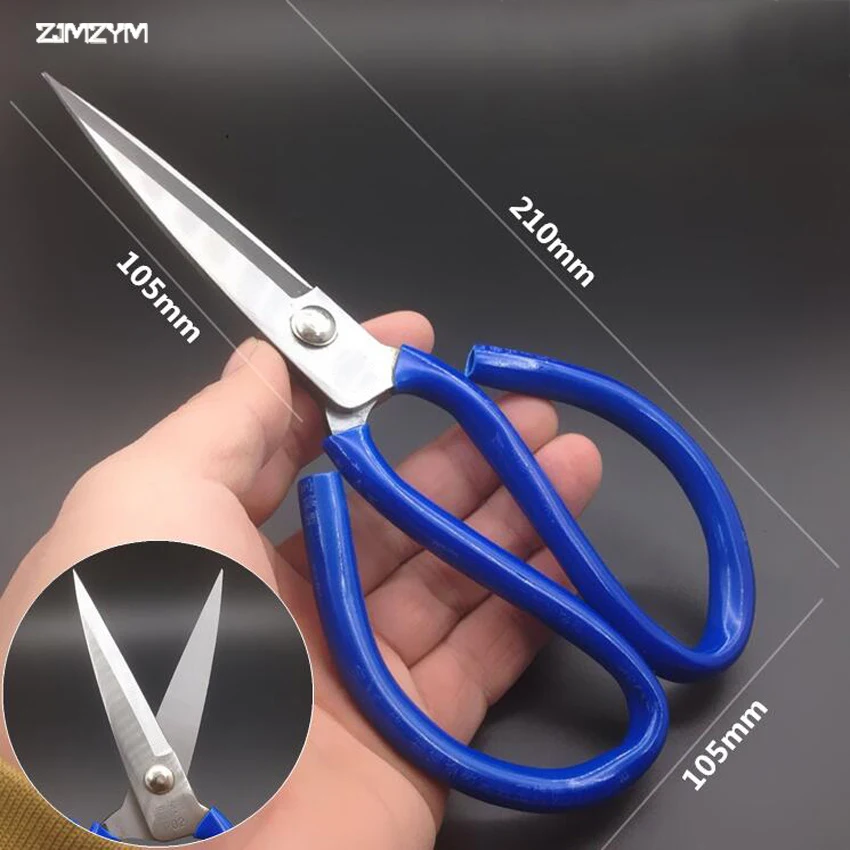 

2017 hot sale 1PC new high Quality Industrial leather scissors and civilian tailor scissors for tailor cutting leather