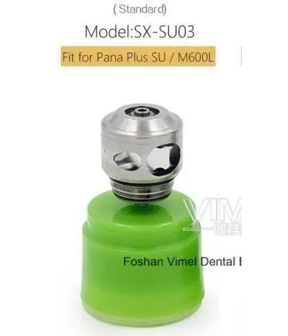 Стоматологический турбинный картридж для NSK PANA-Max Plus S-Max M600L Dynal светодиодный наконечник высокого качества NSK SU03