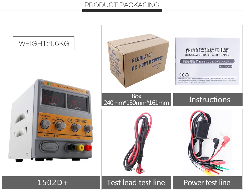 BST-1502D+ 15V 2A DC Регулируемый источник питания для ремонта мобильного телефона, светодиодный дисплей, прибор для обнаружения сигнала