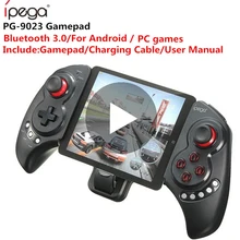 Game Pad Gamepad Mobile Dzhostik Joystick For Tablet Android Smart Cellular Cell Phone Trigger Controller Gaming Dzhostiki