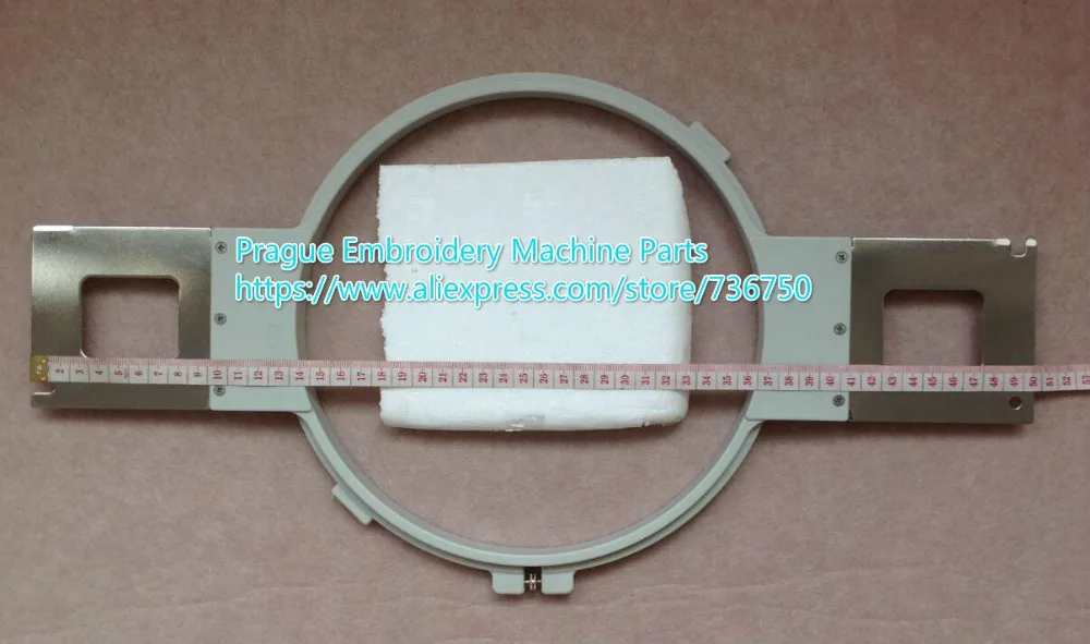 embroidery machine operator