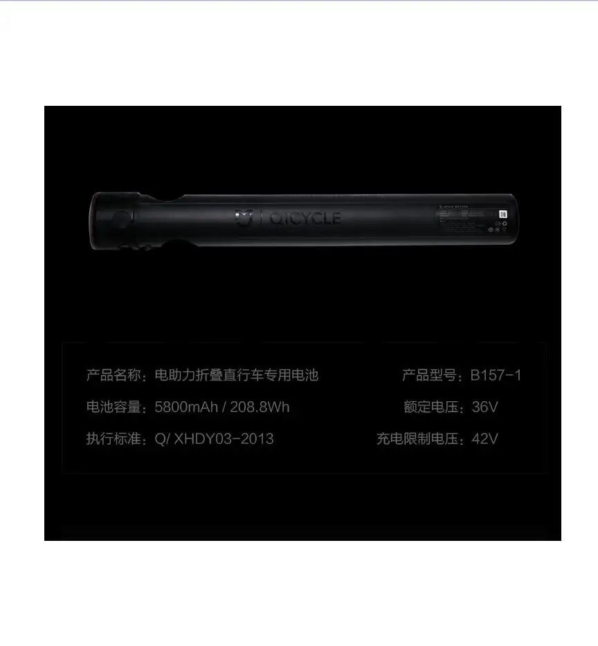 QQ20180708104225