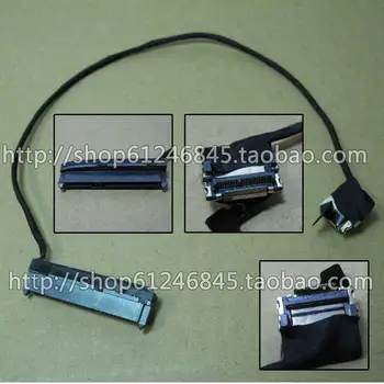 

WZSM Free Shipping NEW 2nd SATA Hard disk cable HDD Cable for HP DV7-6000 DV7T-6000