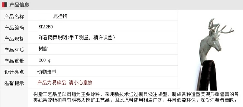 QQ20150419234253.jpg
