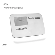 GSM детектор движения по периметру системы домашней безопасности мобильный датчик сигнализации Беспроводной Дистанционный интеллектуальный цифровой клавиатуры