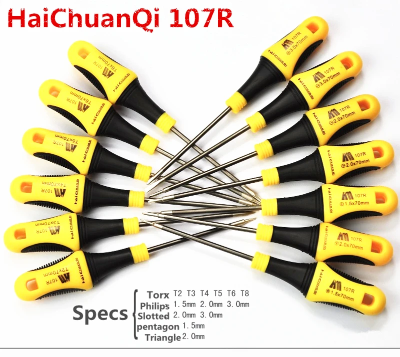 HCQ 107RA Screwdriver Set Philips Slotted Torx pentagon
