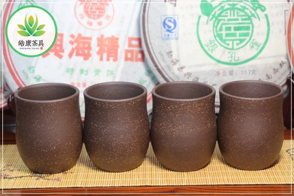 

Chinese tea cups set from Yixing for the Kung Fu Tea Ceremony A cup of equality 120 ml