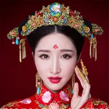 Pendientes de Accesorios de La Boda Conjuntos de Joyas de Oro de Estilo chino Coronet Horquilla Cloisonne Turquesa Cristalina Nupcial Tocado