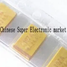 D 7343 SMD Танталовый конденсатор с алюминиевой крышкой, 10 мкФ 22 мкФ 33 мкФ 47 мкФ 100 мкФ 220 мкФ 330 мкФ 470 мкФ с алюминиевой крышкой, 50В, 35В, алюминиевая крышка, 25В 16V 10V 6,3 V