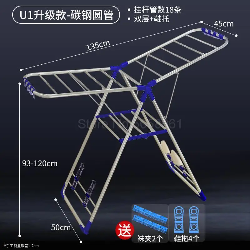 Сушилка из нержавеющей стали напольная Складная домашняя прохладная сушилка для балкона простая детская подвесная вешалка для одежды - Цвет: ml3
