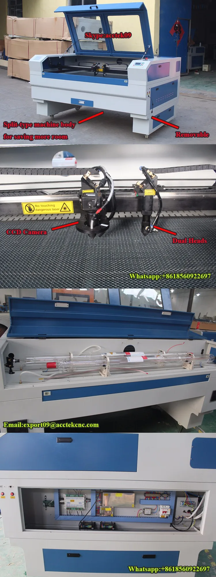 laser cutting machine