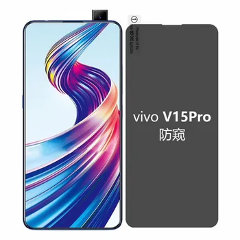 

New Arrival 0.3mm 2.5D Privacy Tempered Glass Screen Protector For Vivo V15 V15 Pro Y97 9H Anti Glare Tempered Glass Film