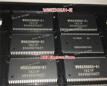 

100% New Original W9825G6JH-6I W9825G6JH-61 256M TSOP54 10PCS/LOT