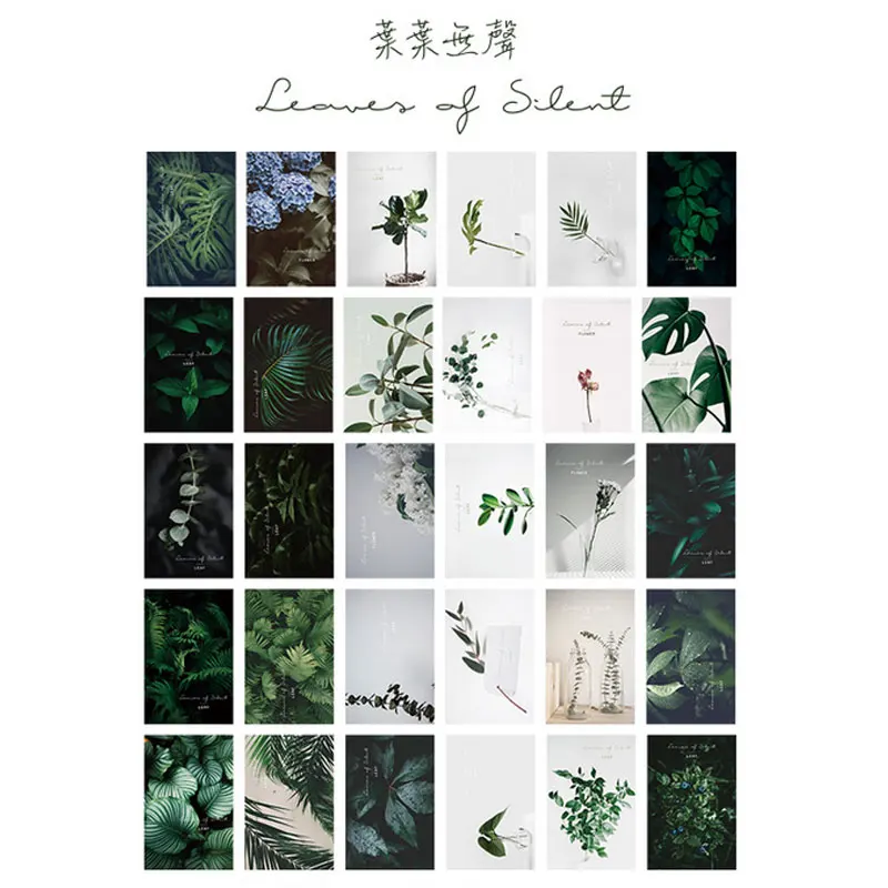 30 шт./лот зеленая открытка листья природный растительный пейзаж поздравительная открытка Рождественская открытка День рождения открытка