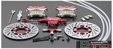 2 generation of front wheel hydraulic brake system For 1/5 scale GTB Baja parts