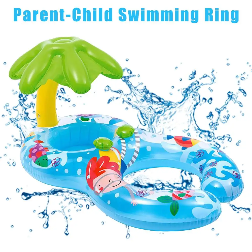 Плавательный круг для детей солнцезащитный козырек новорожденный младенец плавательный круг Родитель Ребенок активный бассейн