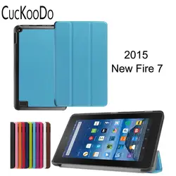 CucKooDo для Kindle Fire 7, ультра легкий тонкий Чехол-подставка для планшета Amazon Fire 7 (5th Generation, 2015 Release Only)