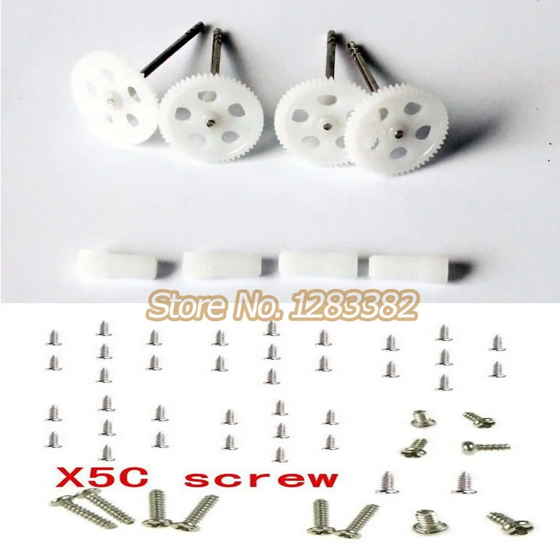 Original Syma x5 x5c x5sc x5sw Remote Control Quadcopter 4pcs Principal axis Gear 1Set Screw part kit | Игрушки и хобби
