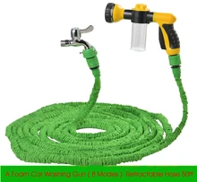 Upgraded Expandable 50ft Retractable Garden Hose Reels Water Pressure Gun Foam Car Washer Car Cleaning Gun 8 Modes Nozzle Gun