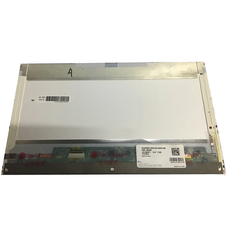  15.6 inch Laptop FHD LCD LED Screen LP156WF1-TPB1 For DELL E5510 E6510 M4500 Laptop LP156WF1 TPB1 1