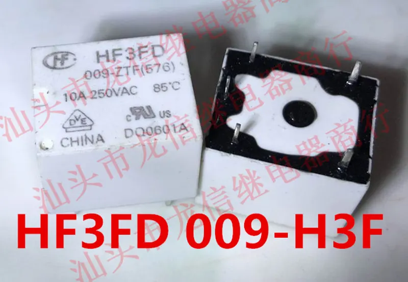 Xzhongx реле HF3FD 009-H3F (576) 012-HST 018-ZST 003-ZS3F 024-ZTF T73-1A-9V 12 V 18V24V 3 V