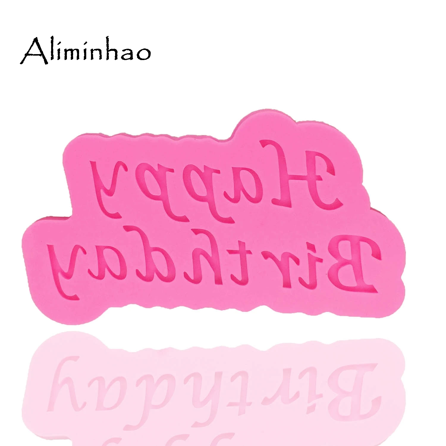 Форма силиконовая для сладостей и шоколада B1335 с днем рождения сахарный