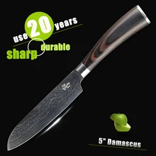 HAOYE 5″ inch santoku knife damascus kitchen knives Japanese vg10 steel paring fruit small knife pakkawood handle fashion NEW